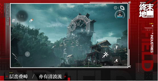 高人气冒险rpg游戏有哪些