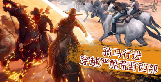 六发左轮游戏有什么