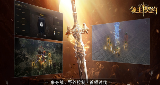 魔幻策略战争手游有什么
