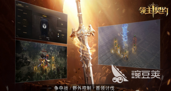 魔幻策略战争游戏手机版分享 2026榜单合集4高口碑魔幻题材策略战争手游before_2截图