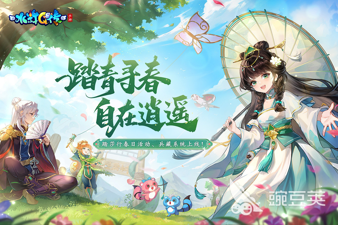 奥飞游戏火爆的分享 热门的奥飞游戏有哪几款截图