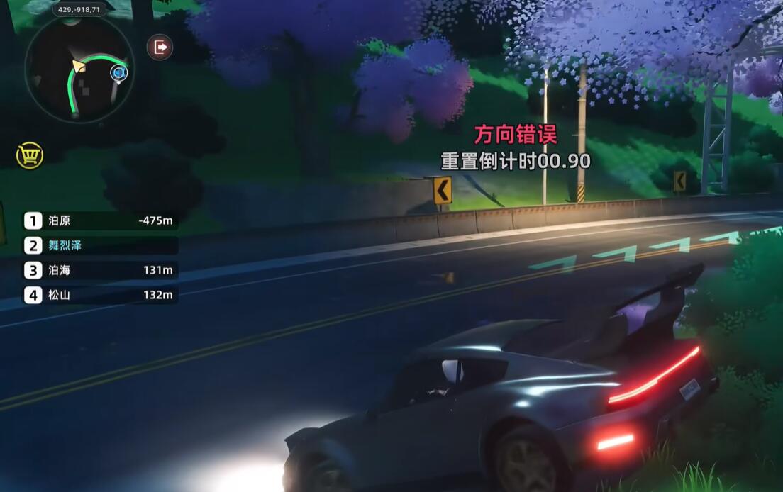 异环雷加利亚griffin怎么样 异环雷加利亚griffin评测