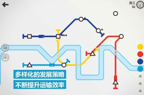 有趣的地铁站游戏合辑 经典的地铁站游戏榜单合集2026截图
