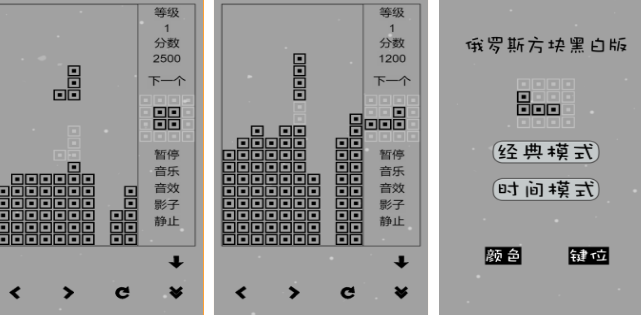 世界上最早的游戏哪里下载 2026流行的耐玩游戏下载合集截图