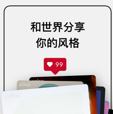 实用的p图软件榜单 值得分享的p图软件合辑