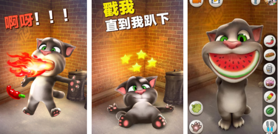 高人气会说话的游戏有哪些