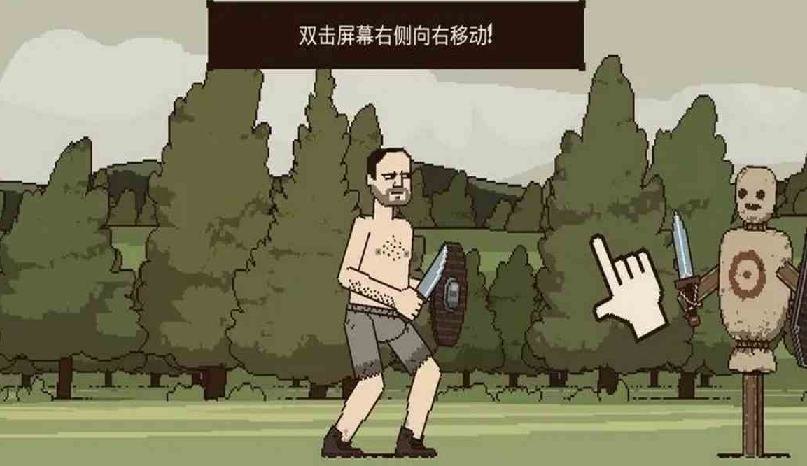受欢迎的格斗对战不用网络游戏有哪几款 有趣的格斗游戏介绍2026截图