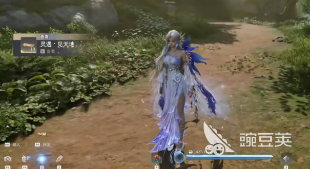 王者荣耀璇晶灵遇 王者荣耀璇晶灵遇玩法详解与实用价值分析截图