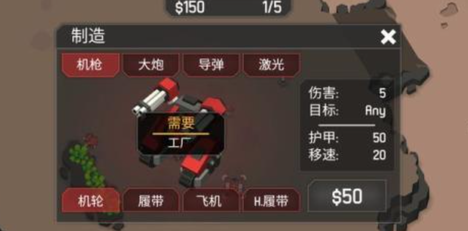 受欢迎的汉化版游戏有哪些