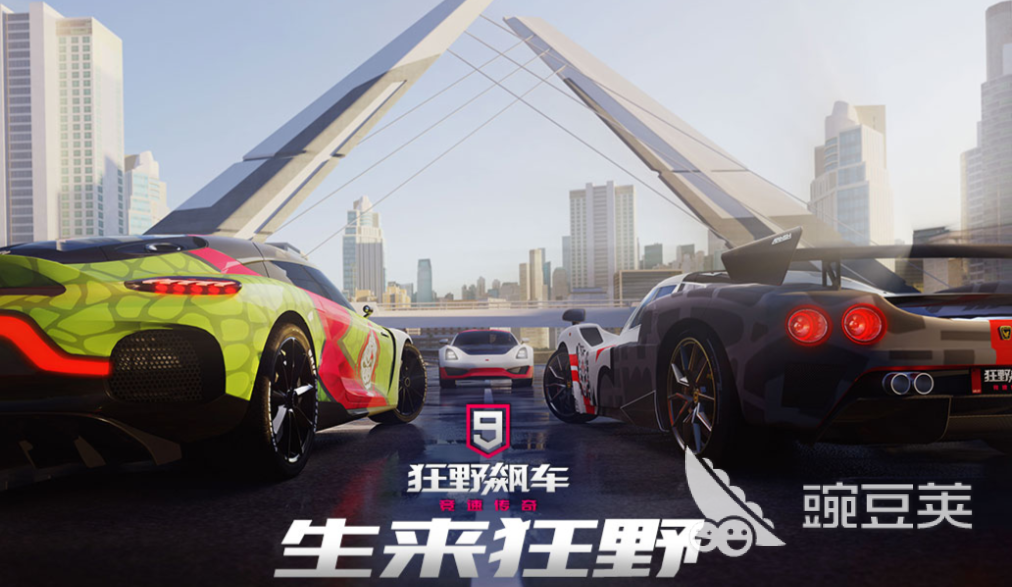 不用钱赛车小游戏分享 2026榜单合集4赛车游戏手机版before_2截图