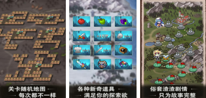 高人气的肉鸽游戏是什么 2026火爆的的肉鸽游戏手机版分享合辑截图