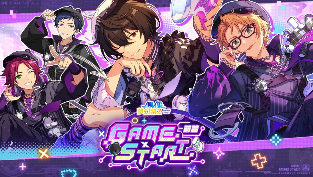 偶像梦幻祭2开服时间及下载方式汇总截图