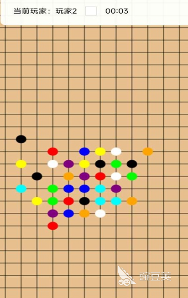 热门的四人手机游戏分享 2026火爆的四人联机游戏下载指南截图