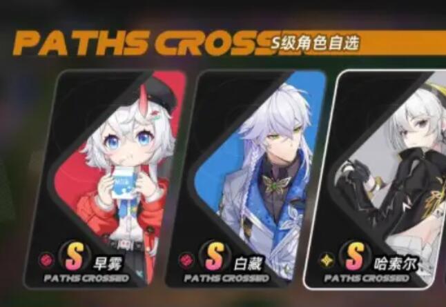 异环抽卡氪金吗 异环付费值得吗