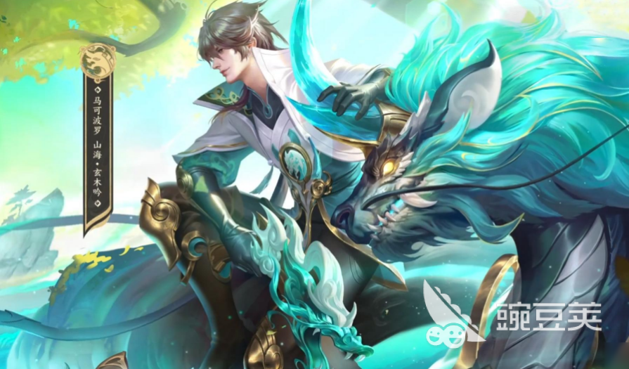 王者荣耀账号出售平台分享：安全靠谱的卖号APP有哪几款