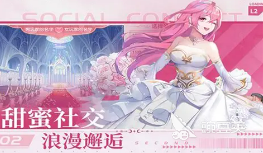 最新游戏榜单合集TOP102026｜2026年高口碑火爆的不用网络与多人在线游戏分享截图
