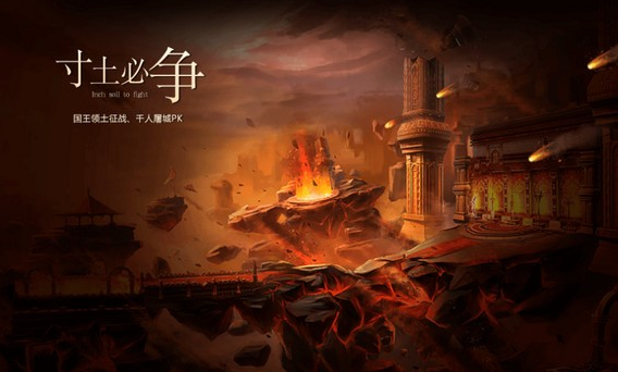 2026火爆的光宇游戏公司下载合集 受欢迎的光宇游戏公司游戏手机版分享截图