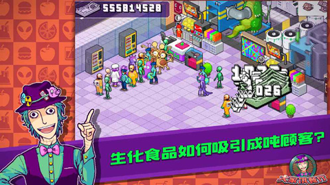 凉屋游戏有哪几款 2026热门凉屋游戏介绍