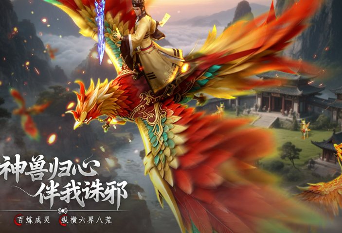 好玩又好看的游戏下载介绍2026