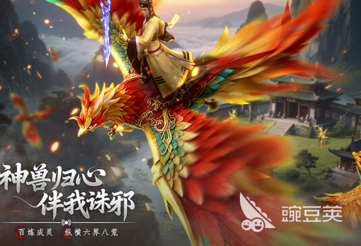 好玩又好看的游戏分享 2026画质高精品游戏汇总截图