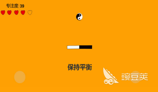 6岁儿童专注力训练游戏分享｜9个耐玩榜单5与2026高人气专注力游戏手机版before_1截图
