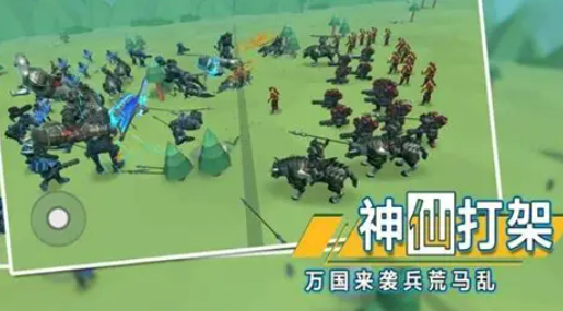 全战游戏手机版哪个值得下载2026 必玩的全战手游汇总截图