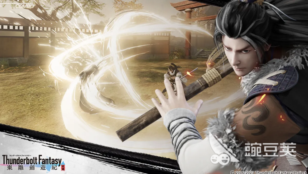 东离剑游纪手游安卓下载 东离剑游纪正版安装包获取方式截图