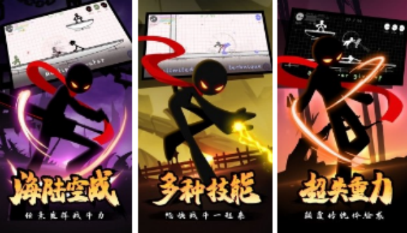 热门的自由搏击游戏有哪几个
