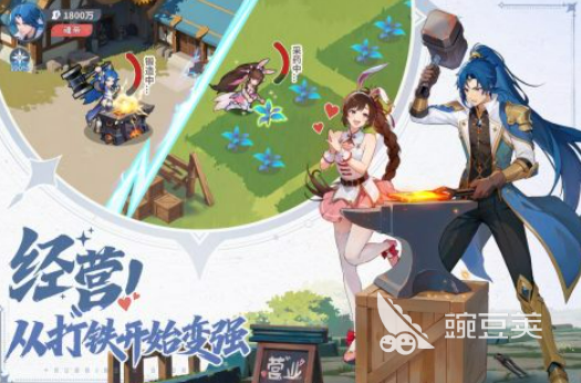 斗罗大陆游戏分享 2026高可玩性斗罗大陆游戏手机版汇总截图
