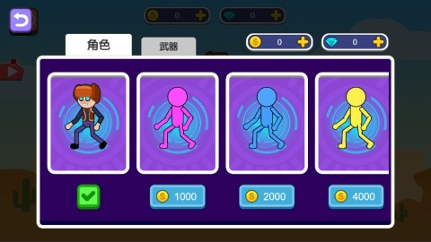 热血的决战手游有哪些