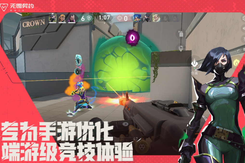 经典的正经游戏前五名