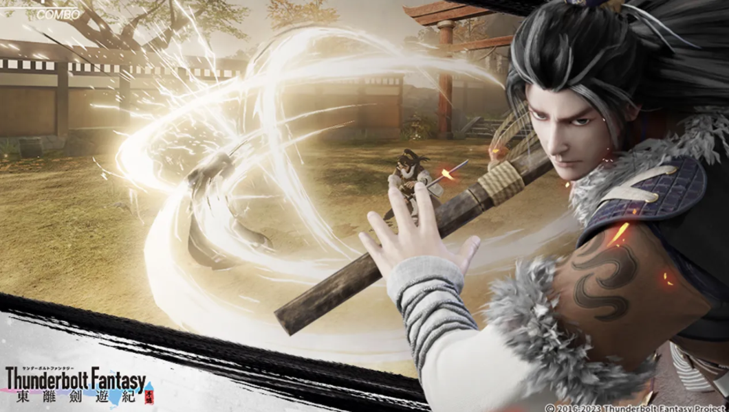 东离剑游纪手游安卓下载 东离剑游纪正版下载链接截图