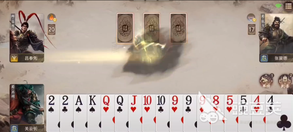 三国百将牌虎牢关下第三关通关教程 三国百将牌虎牢关下第三关阵容搭配与BOSS打法详解截图