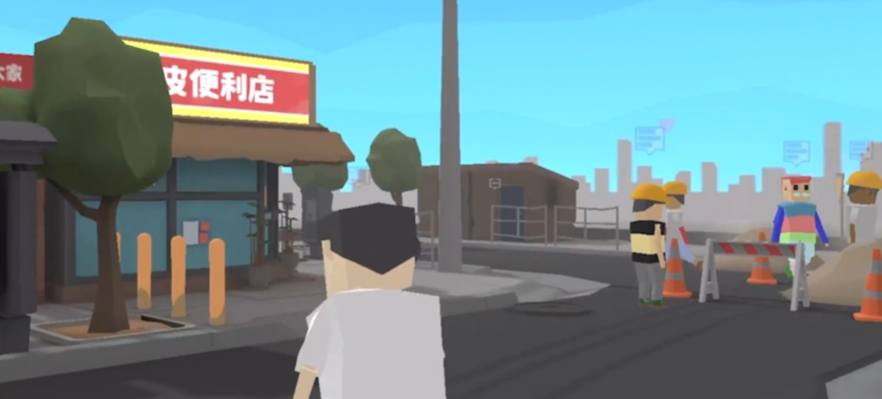 方块人的简单生活完整版下载在哪 方块人的简单生活不用钱版盘点截图