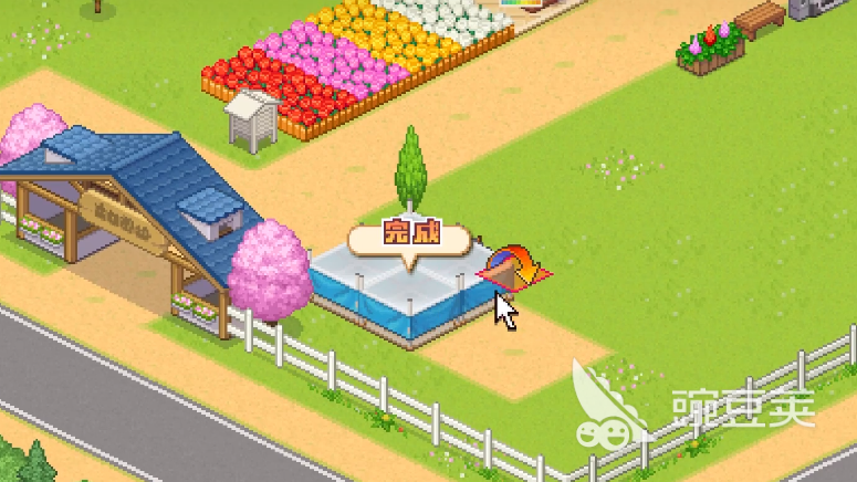 像素牧场物语布局图详解 像素牧场物语高效农场规划与实用布局教程截图