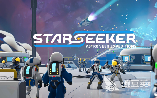 星际探寻者异星旅人远征开放测试时间公布：最新测试日期指引