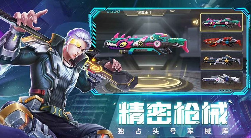 流行的射击榜单9榜单合集 2026有趣的射击手游before_1截图