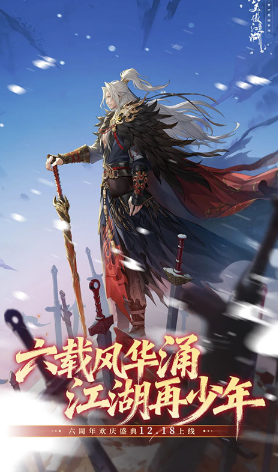 军训休息时玩的游戏推荐 2026有趣的不用网络手机游戏汇总截图