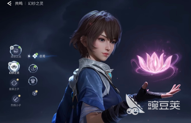 王者荣耀世界养成教程 王者荣耀世界角色培养与资源分配优先级指南截图