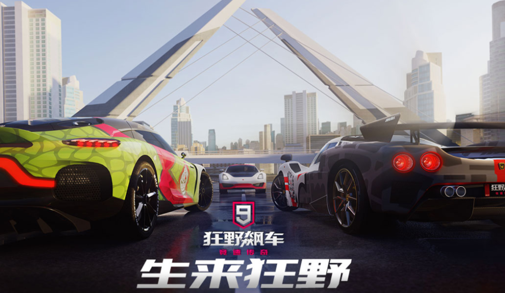 不用钱的赛车小游戏下载 流行的赛车游戏介绍2026截图