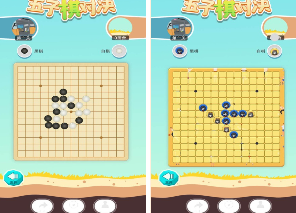 适合小孩子一起玩的游戏有哪些
