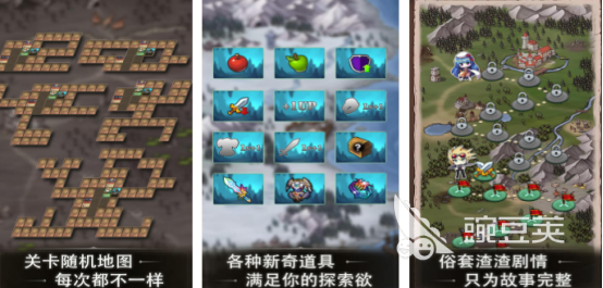 高人气肉鸽游戏分享合辑 2026火爆的肉鸽游戏手机版TOP合集截图