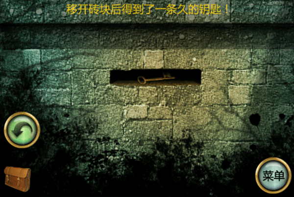 2026流行的火枫游戏介绍 高人气的火枫出品的游戏有哪几款截图