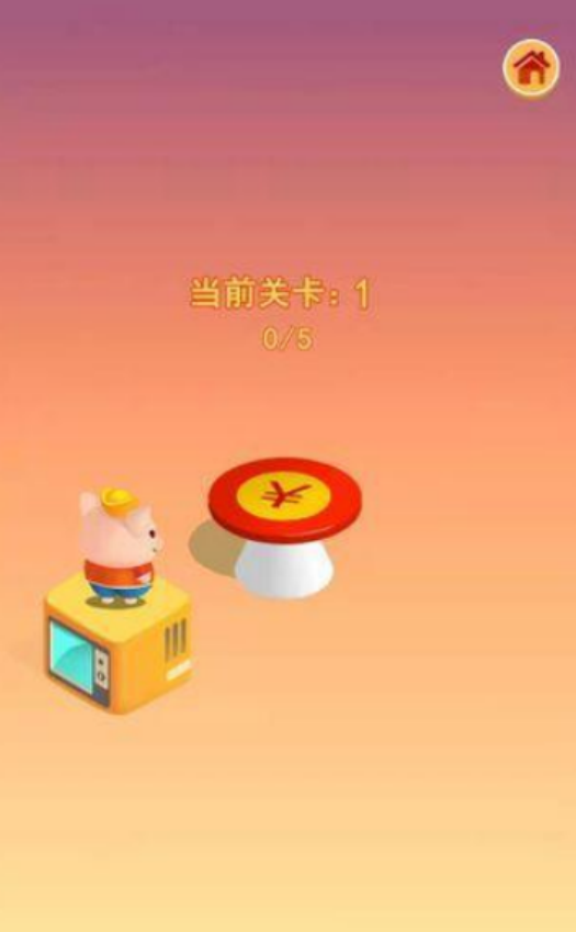 锻炼注意力的小游戏有哪几个