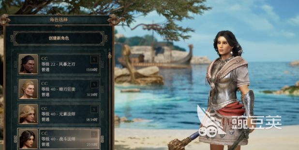 泰坦之旅2闪退解决方法合辑：快速修复游戏崩溃问题