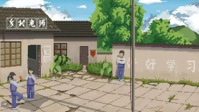 经典的乡村游戏有哪几款2026 受欢迎的乡村游戏介绍截图