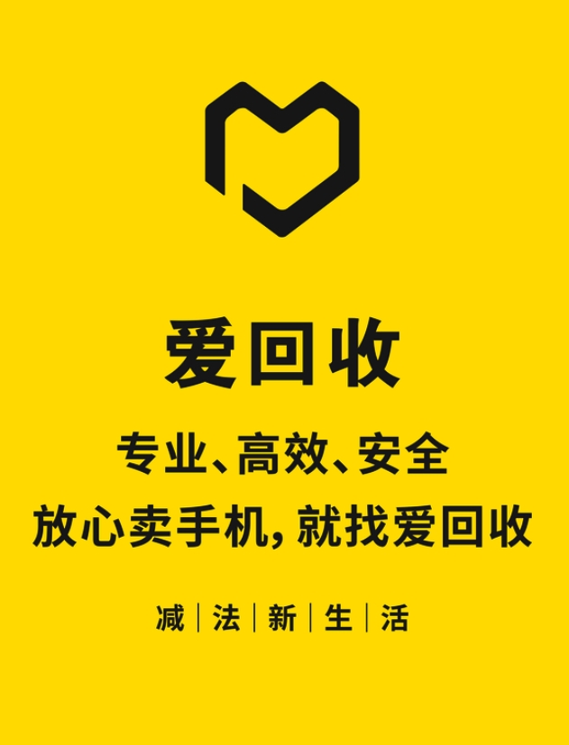 实用的二手酒回收平台app榜单 值得分享的二手酒回收平台app合辑截图