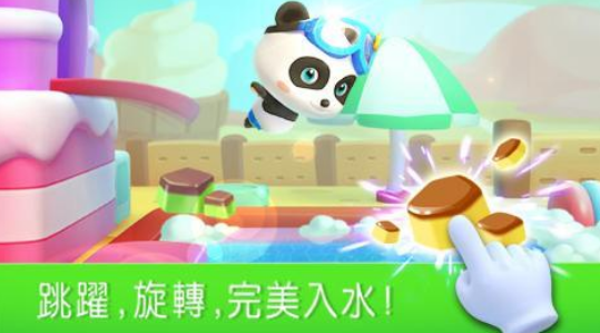 热门幼儿园体育游戏有哪几个 2026火爆的的幼儿园体育榜单9分享before_1截图
