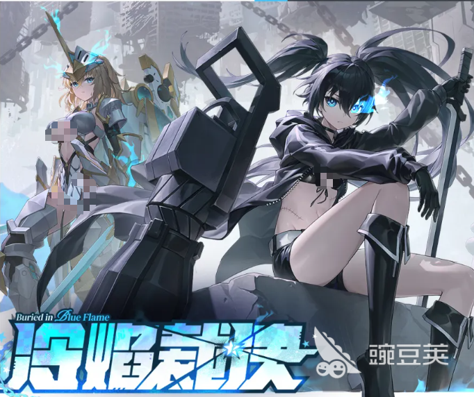 星之翼3.0 冷焰裁决版本爆料  
星之翼3.0 新版本冷焰裁决内容详解与前瞻推荐截图