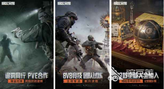 中国3A游戏分享 2026年经典画质高国产3A游戏手机版大介绍截图